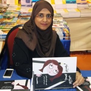 أدب الطفل في شراك السهل الممتنع!