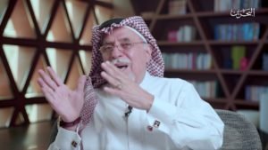 على رمال الخليج: عائلة سلطان من العائلات العُمانية التجارية