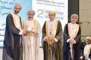 انطلاق معرض مسقط الدولي للكتاب بـ 523 ألف عنوان