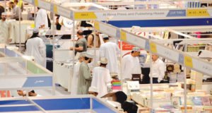 أروقة معرض مسقط الدولي للكتاب تشهد إقبالا متواصلا والزوار يتتبعون المعرفة في&hellip;