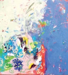 قراءة في لوحة الفنانة التشكيلية إنعام أحمد اللواتية