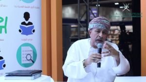 الحلقة الخامسة للحكواتي علي محمد سلطان