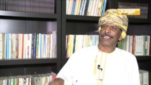 برنامج تاريخ منطقة: سوق مطرح بعمان