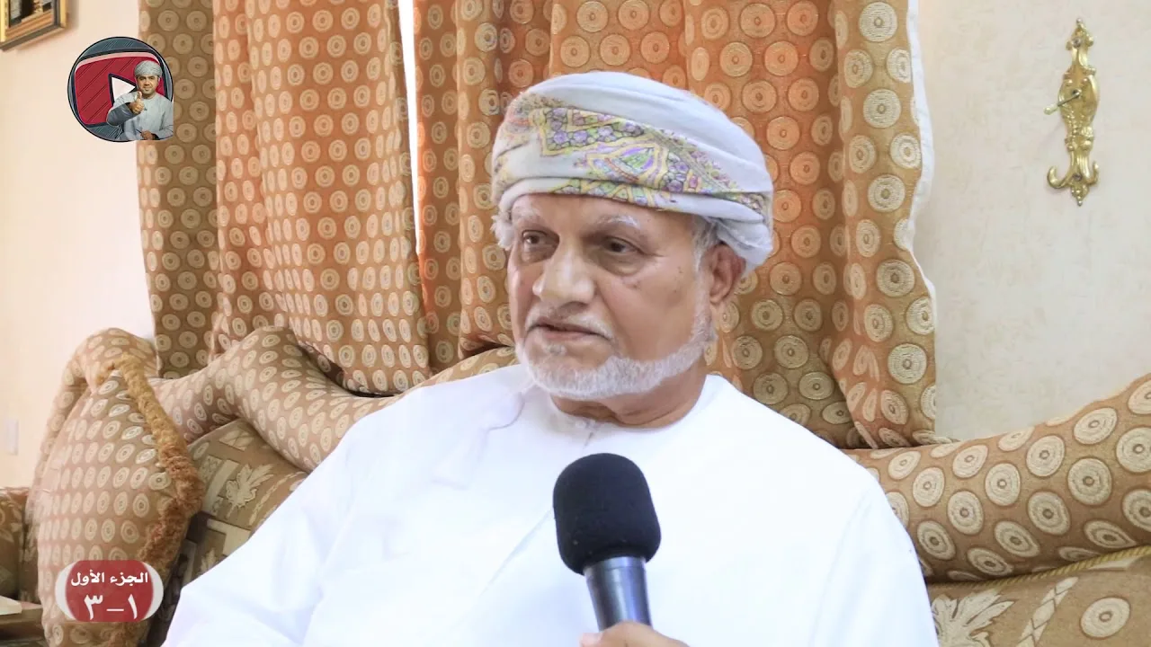 أ.محمد بن إبراهيم اللواتي…رحلةٌ شاقةٌ بين التعليم والتعلم وتأسيس المدارس