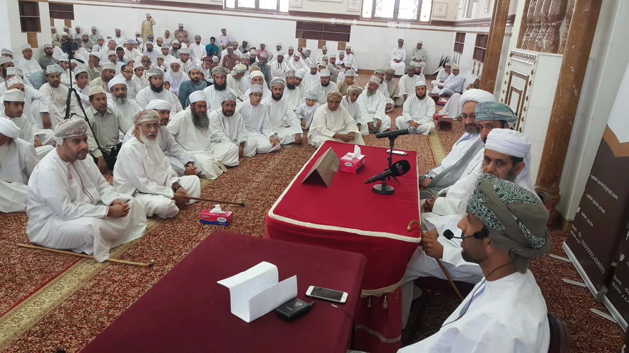 ندوة للجمعية العمانية للعناية بالقرآن الكريم : كيف تربي أبناءك قرآنيا؟