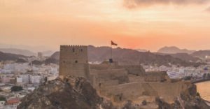 قلعة مطرح شرفة جديدة على النص الأزرق