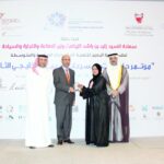 الزبير للمؤسسات الصغيرة يشارك في مؤتمر الأعمال الخليجي بالبحرين