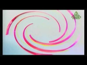 الشاعر عقيل اللواتي حفل ميلاد الإمام الحسن (ع) وافتتاح مأتم الإمام الحسن&hellip;