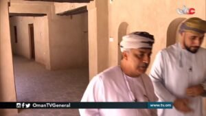 بيوت: بيت الخوري بمطرح