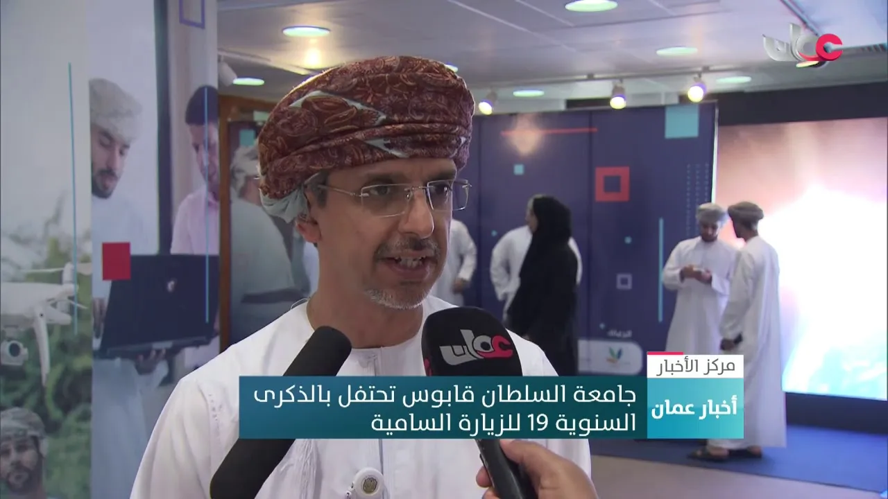 تكريم 18 طالبًا مجيدًا علميًا، و17 باحثًا مجيدًا، و6 أوراق بحثية مجيدة، و14أكاديميًا مجيدًا، و9 أطباء مجيدين