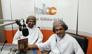 حوار مع المهندس علي جعفر اللواتي حول “خواطر السنين” للمهندس المعماري العراقي&hellip;