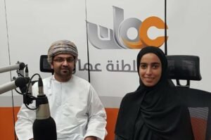 برنامج العمارة المستدامة: مواد البناء المستدامة