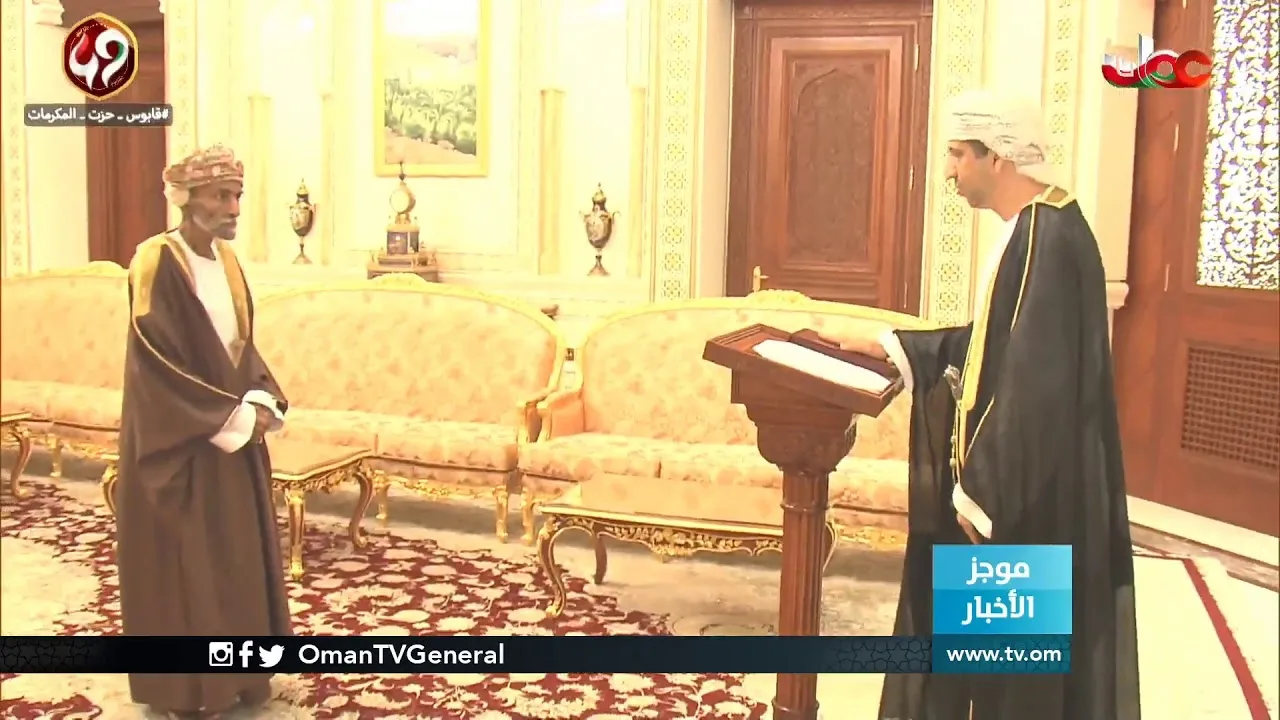 بالصور والفيديو : أمام المقام السامي.. عدد من أصحاب المعالي والسعادة يؤدون&hellip;