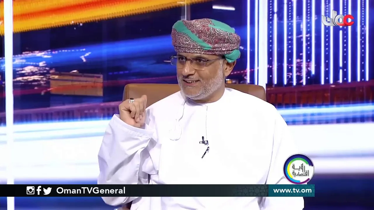 ملامح الاقتصاد العماني عام 2020