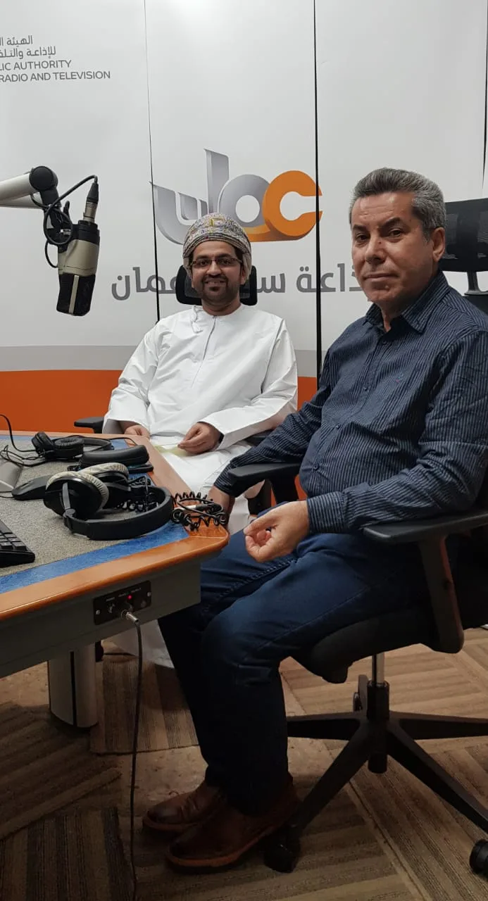 برنامج العمارةالمستدامة: مفهوم المكان