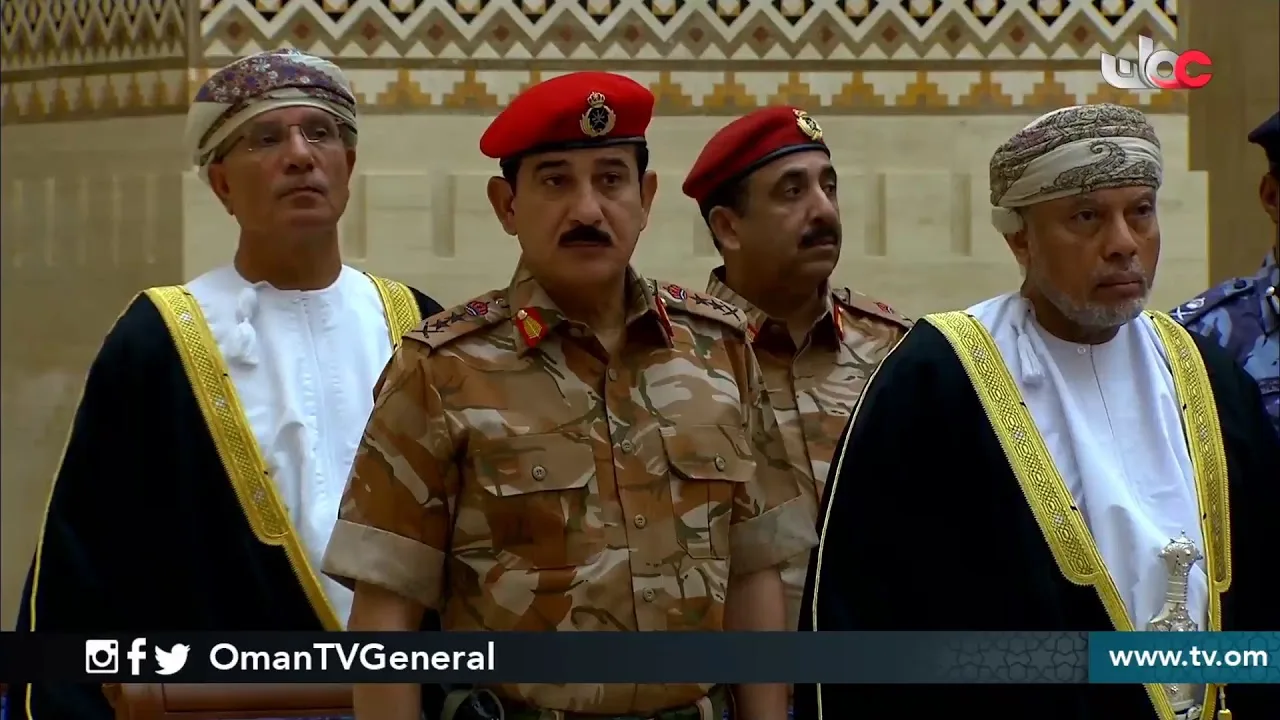 مراسم تنصيب صاحب الجلالة السلطان هيثم بن طارق بن تيمور المعظم حفظه&hellip;