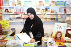 بعض اﻹصدارات في معرض مسقط الدولي للكتاب 2020