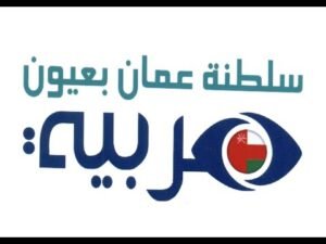 عمان بعيون عربية في النادي الثقافي