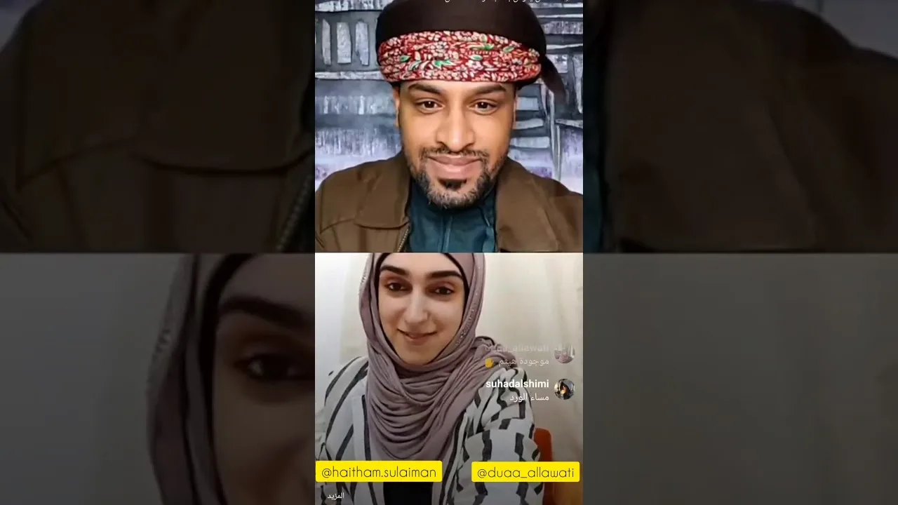 بث مباشر مع الاخصائية الاجتماعية دعاء اللواتي