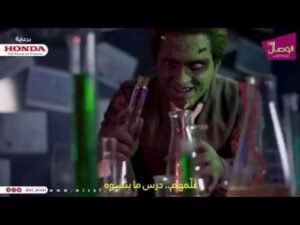 الحديث عن العمل السينمائي (خطة كورونا )| مع مصطفى اللواتي