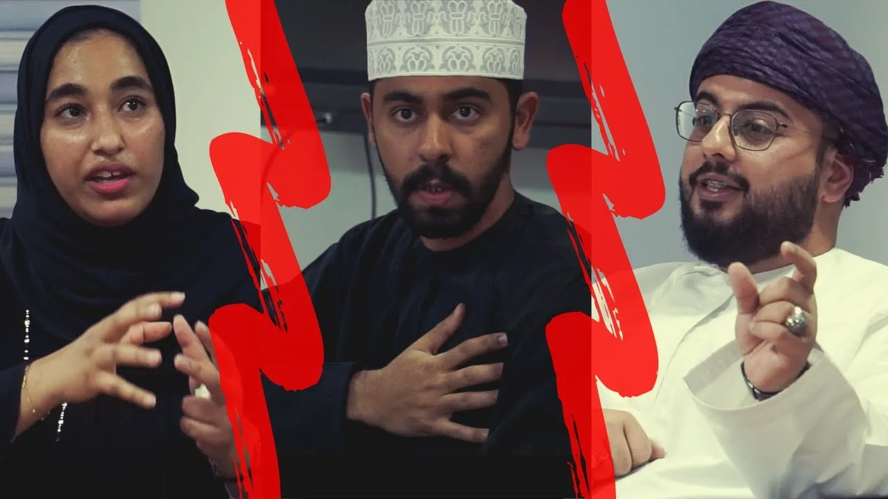 مستقبل صناعة المحتوى في سلطنة عمان – جلسة حوارية