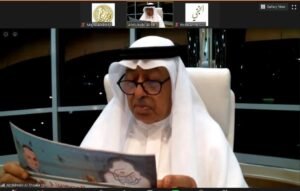 مجلس الخنجي المرئي يناقش مع معالي عبدالنبي الشعلة قضية العمالة الوافدة في&hellip;