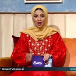 برنامج مسابقات الأطفال مصباح ليوم 1 رمضان 1441 هـ