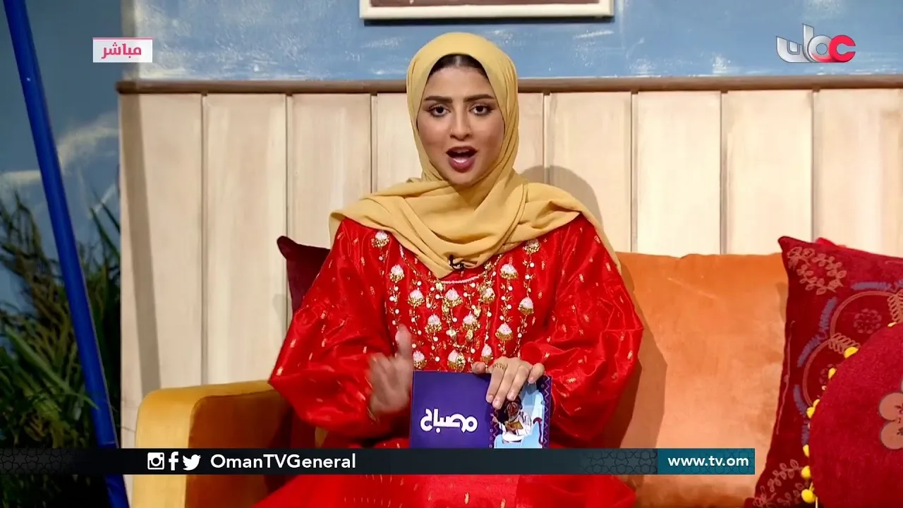 برنامج مسابقات الأطفال مصباح ليوم 1 رمضان 1441 هـ