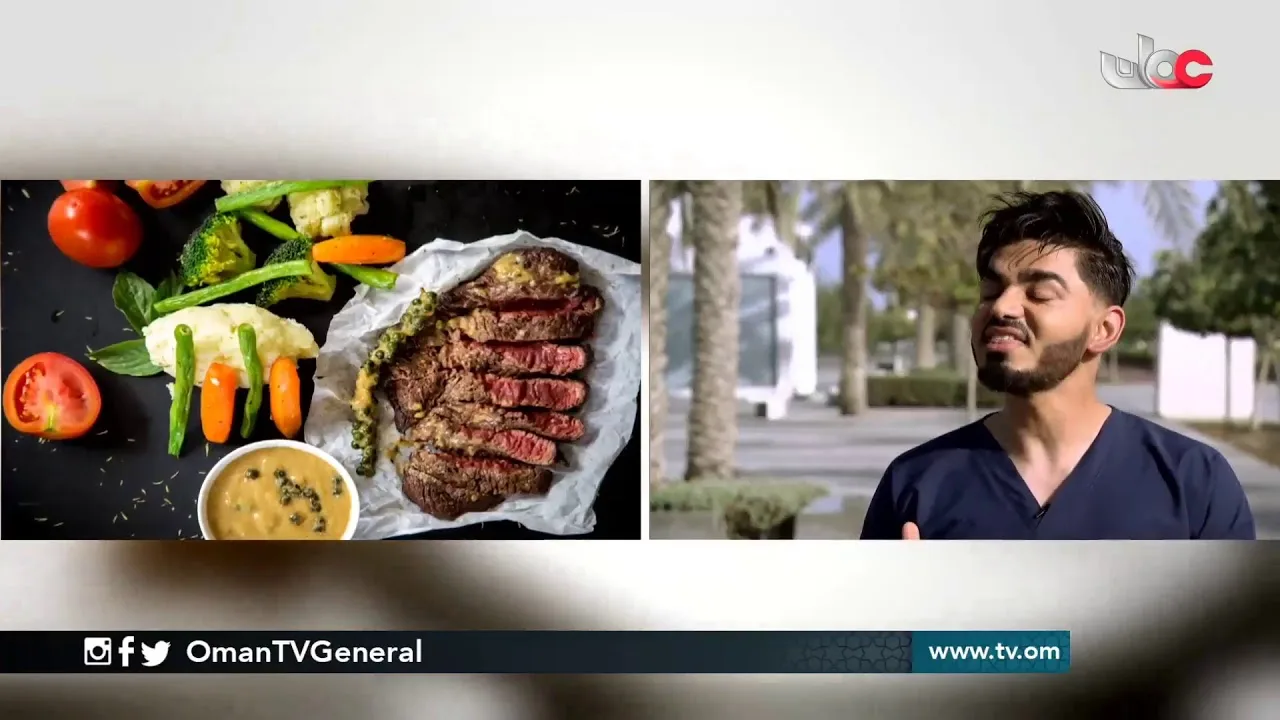 د. علي بن إرشاد اللواتي في برنامج ترياق وحوار حول الحمية الغذائية