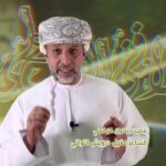 قصيدة هو العلي للشاعر عقيل درويش اللواتي