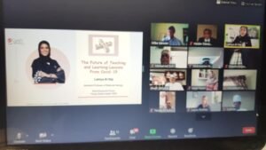 مجلس الخنجي المرئي يتناول قضية مستقبل التعليم والتعلم