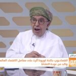 رئيس مجلس إدارة شركة “ويكفي”: لابد من إجراءات سريعة…