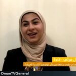 اتصال مرئي – كندا: إنجاز عماني طبي بجامعة بريتيش…