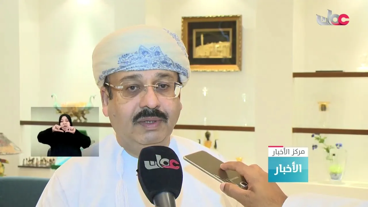 المؤشر العام لسوق مسقط للأوراق المالية يغلق مرتفعا عند52.10 نقطة في شهر&hellip;