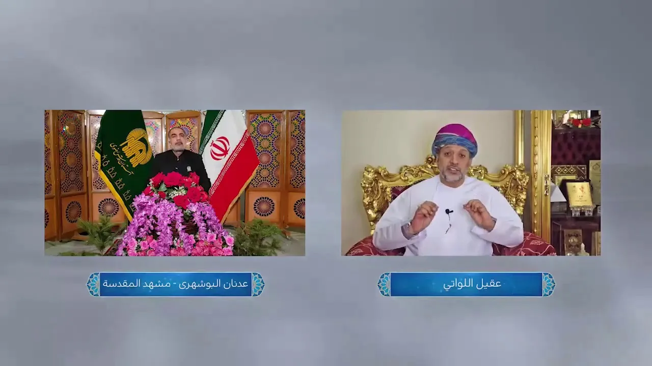 مشاركة الشاعر عقيل اللواتي في الأمسية (نور على نور) الشعرية بمناسبة أيام&hellip;