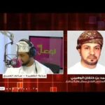 عضو مجلس بلدي: منازل “عشوائيات” مطرح مهددة بالإنهيار ويتم…