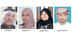 ملتقى عماني قطري مرئي في مجال أدب الأطفال واليافعين
