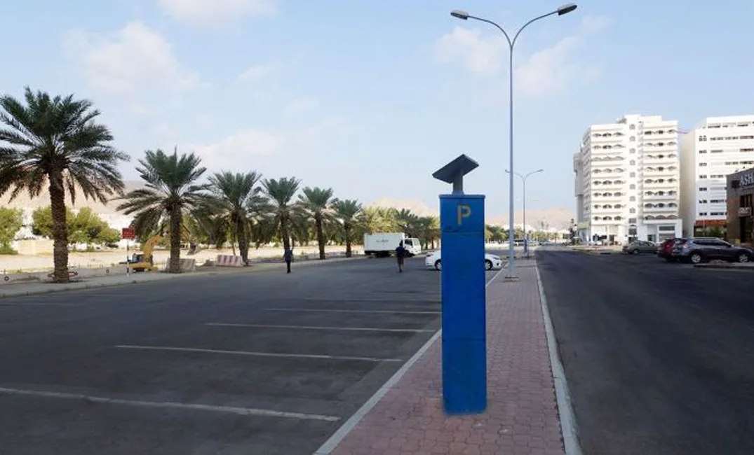 غدا.. تفعيل الأنظمة الإلكترونية لحجز المواقف بمحافظة مسقط