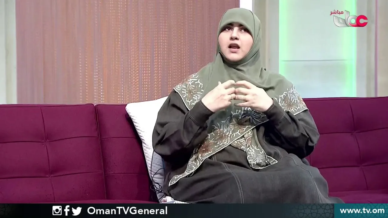 أهمية الإرشاد الزواجي للمقبلين على الزواج مع نقاء بنت جمعة اللواتية