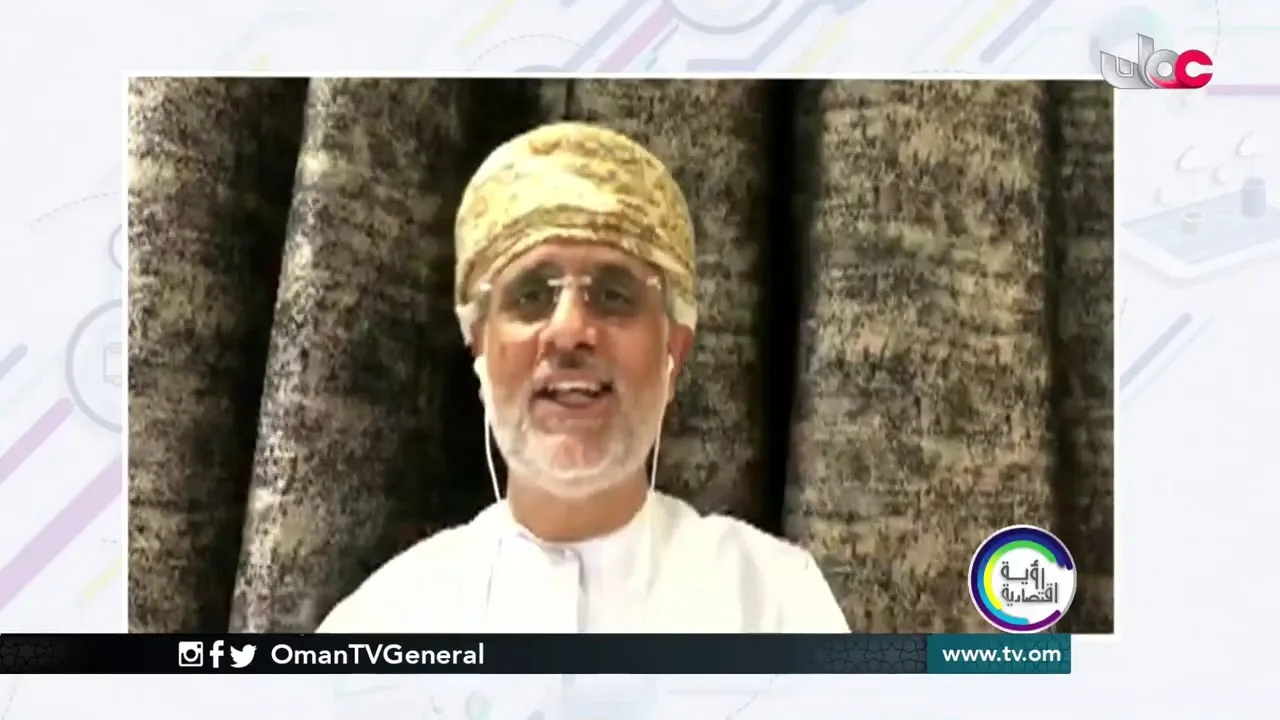 رؤية اقتصادية | الثلاثاء 6 أكتوبر 2020