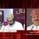 مصطفى أحمد سلمان لـ الوصال :الجمهوريون يدعمون أسواق المال…