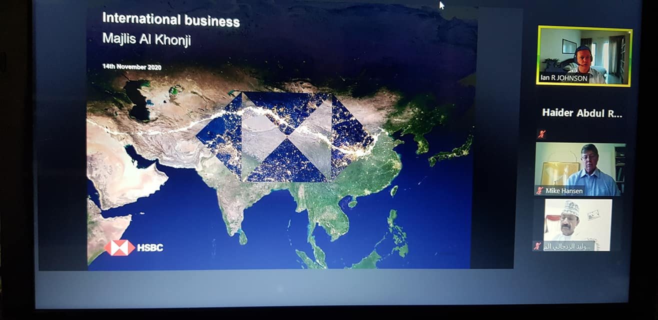 مجلس الخنجي يتناول موضوع بيئة الاعمال الدولية وشركات متعددة الجنسيات