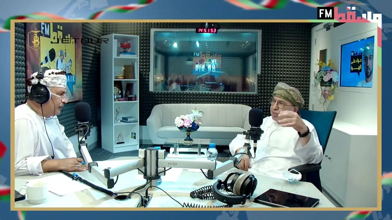 أول خطة خمسية في السلطنة