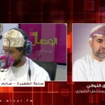 توفيق اللواتي لـ الوصال: المواطن شريك ولا بد أن…