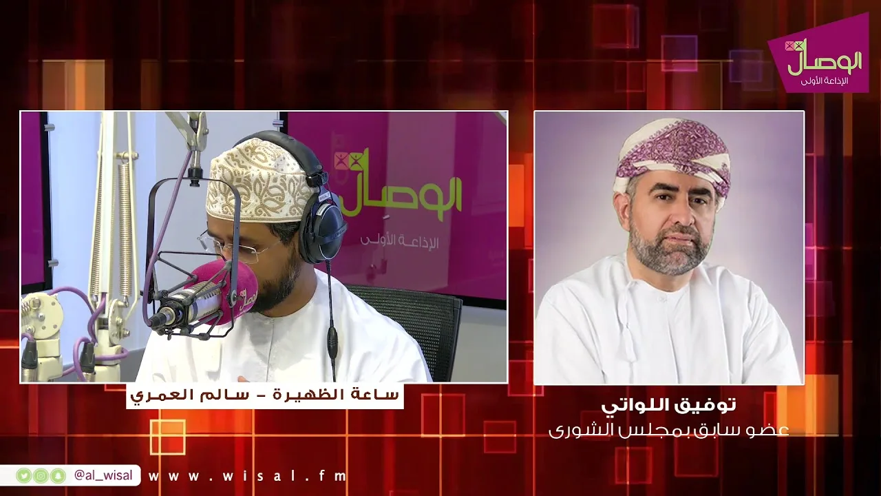 توفيق اللواتي لـ الوصال: المواطن شريك ولا بد أن يطلع على كل&hellip;