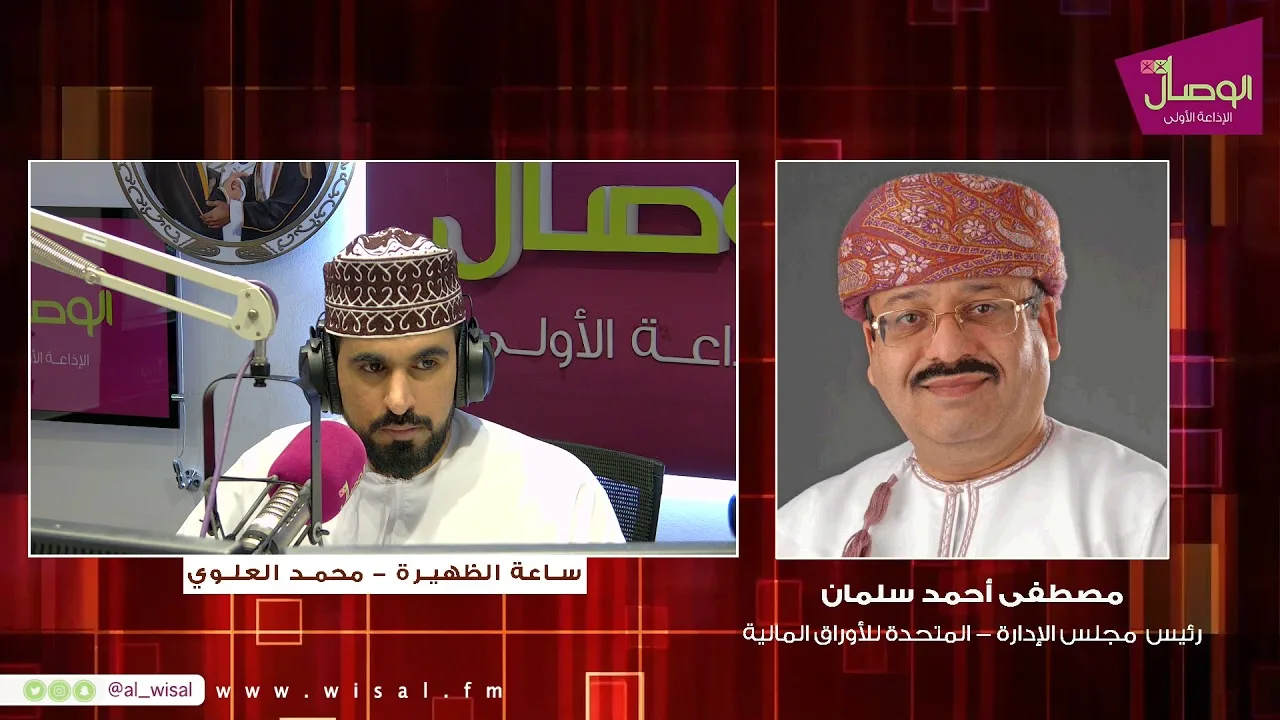 مصطفى سلمان لـ الوصال: سوق مسقط قد تنتعش