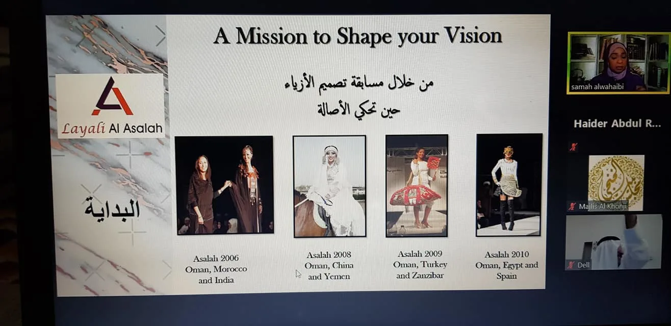 مجلس الخنجي وجلسة بعنوان “رائد الاعمال.. قبطان التجارة” بمشاركة نعيمة وسماح