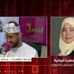 سعادة طاهرة اللواتية: إعداد الباحثين عن العمل بالتعداد هو…