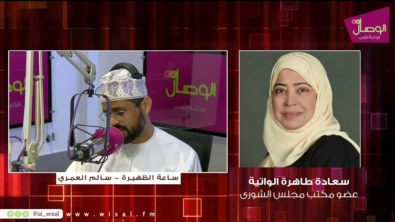 سعادة طاهرة اللواتية: إعداد الباحثين عن العمل بالتعداد هو ذات الرقم الذي&hellip;