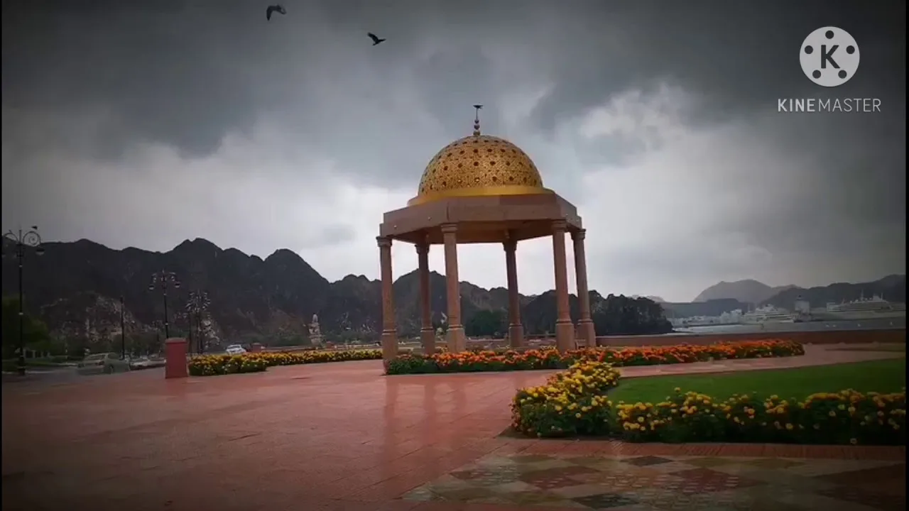 كورنيش مطرح